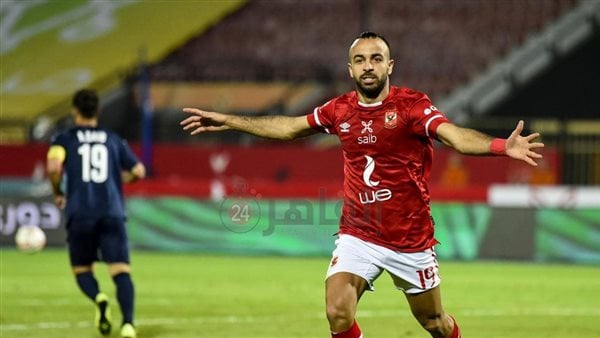 أفشة يؤجل فكرة رحيله عن الأهلي بسبب كأس العالم للأندية