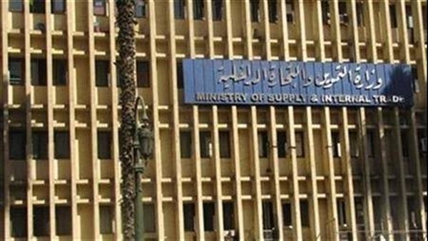 عاجل| توفر نحو 3 آلاف فرصة عمل.. "التموين": افتتاح 940 منفذًا جديدًا خلال 2022