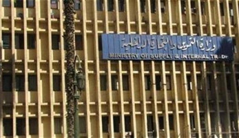 عاجل| توفر نحو 3 آلاف فرصة عمل.. "التموين": افتتاح 940 منفذًا جديدًا خلال 2022