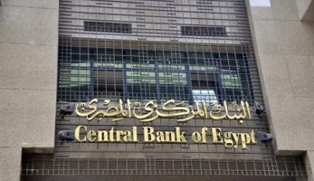 الحكومة وتجار الذهب.. أبرز المتضررين من قرار رفع الفائدة 3%
