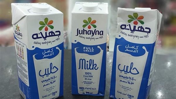 بسبب بطء توفير الدولار.. شركة جهينة تعاني من نقص الموارد وإنتاجها مهدد بالتوقف