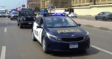 ضبط عاطلين بحوزتهما مواد مخدرة بقيمة 400 ألف جنيه بالمنوفية