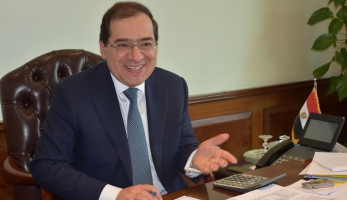 ننشر خريطة المزايدة العالمية للبحث عن البترول.. وهذا آخر موعد لتقديم العروض