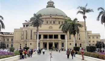 إجراء جديد من جامعة القاهرة في امتحانات الكليات 2022