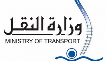 «النقل»: نراعي في كافة مشروعاتنا ذوي الهمم و50% تخفيضات لهم