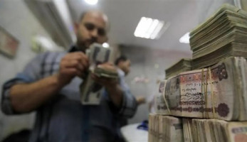 أول سؤال برلماني في 2023.. نائبة للحكومة: ماذا ينتظر الجنيه والاقتصاد المصري؟
