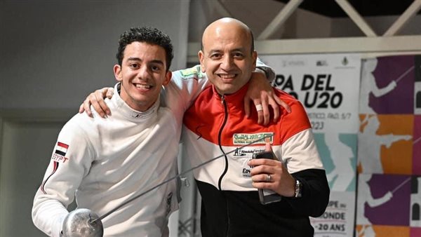 وزير الرياضة يهنئ اتحاد السلاح بعد فوز اللاعب محمد السيد بذهبية كأس العالم
