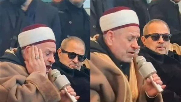 بعد التلاوة القرآنية فى عزاء نجل سلطان الطرب.. مصادر: «تقليد مُتبع»