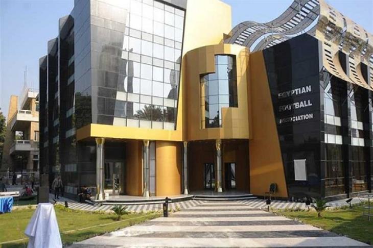 المؤشرات تؤكد عدم اكتمال النصاب القانوني لعمومية اتحاد الكرة اليوم