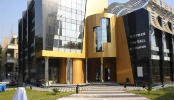 المؤشرات تؤكد عدم اكتمال النصاب القانوني لعمومية اتحاد الكرة اليوم
