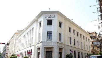 "فنتك إيجيبت" تطلق أول أكاديمية رقمية بمصر لتنمية مهارات العاملين بالقطاع المصرفى