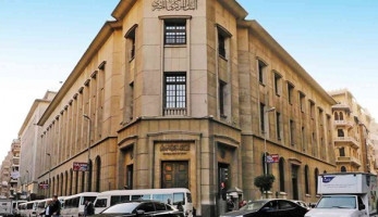 خاص| بتوفير 100 مليون يورو.. نجاح مفاوضات مصر مع «إيديميا الفرنسية» لإنشاء تطبيق الهوية الرقمية