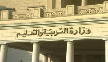 تفاصيل تطبيق مجموعات الدعم داخل المدارس بداية الفصل الدراسي الثاني