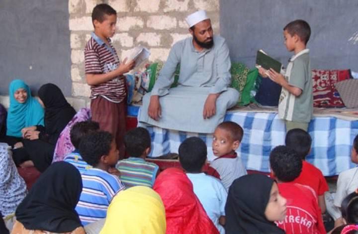 خطوة بخطوة.. طريقة تجديد تراخيص مكاتب تحفيظ القرآن التابعة للأزهر |خاص