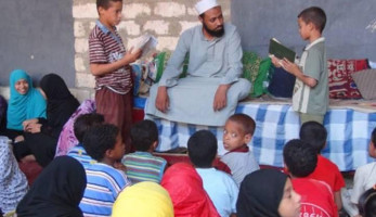خطوة بخطوة.. طريقة تجديد تراخيص مكاتب تحفيظ القرآن التابعة للأزهر |خاص