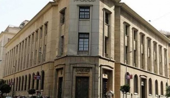 مصرفى: البنوك مستمرة فى توفير الدولار للمستوردين والاحتياطى الأجنبى آمن