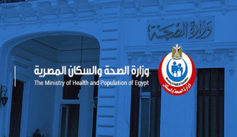 بالأسماء والعناوين.. 303 مراكز للكشف الطبي للمقبلين على الزواج بجميع المحافظات |خاص
