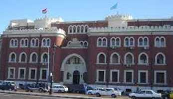 10 معلومات عن التعاون المشترك بين جامعة الإسكندرية وهيئة الطاقة الذرية