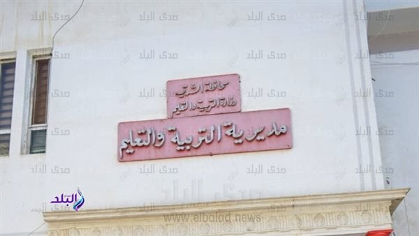 التحقيق مع طالب بالإعدادية حاول نشر امتحان اللغة العربية على مواقع التواصل بالشرقية