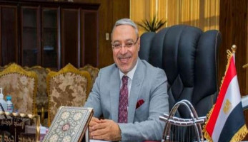 تعديل مسمى كلية التجارة بجامعة طنطا
