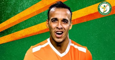 الزمالك يعلن التعاقد مع ناصر منسى وإعارة حسام أشرف للبنك لمدة عام