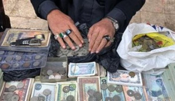الشلن والبريزة بـ 30 ألف جنيه.. أين تباع وتشترى العملات القديمة؟
