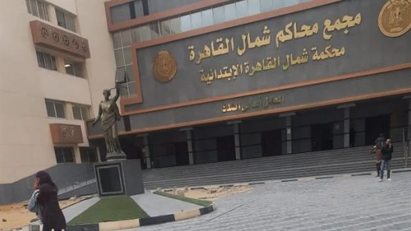 المشدد 6 سنوات لسائق متهم بحيازة الهيروين المخدر في منشأة ناصر