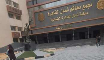 المشدد 6 سنوات لسائق متهم بحيازة الهيروين المخدر في منشأة ناصر