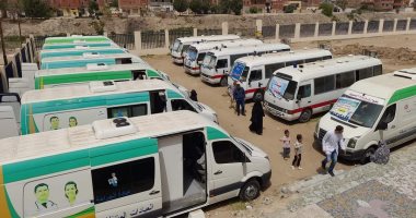 إجراء عمليات قسطرة القلب للمرة الأولى فى قوافل الأزهر الطبية
