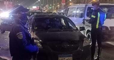 القبض على عامل بحوزته هيروين بكفر الشيخ