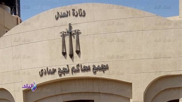 السجن 10سنوات لـ عامل بتهمة الاتجار في الحشيس بنجع حمادى