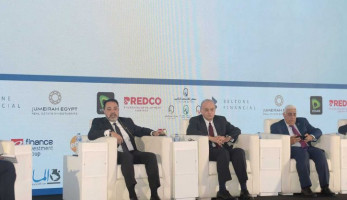 تغييرات كبرى في قيادات القطاع المصرفي مارس المقبل