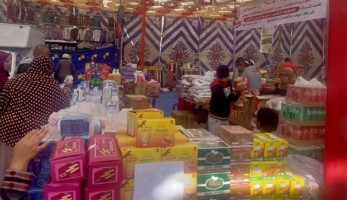 مصدر بالتموين: لجنة رقابية لمنع بيع سلع أهلا رمضان للتجار