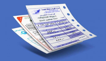 مصدر بالكهرباء يكشف حقيقة إضافة رسوم طباعة على فواتير العدادات