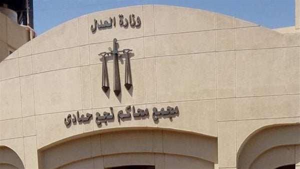 السجن المؤبد لـ عامل بتهمة الشروع في قتل آخر بنجع حمادي