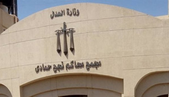 السجن المؤبد لـ عامل بتهمة الشروع في قتل آخر بنجع حمادي