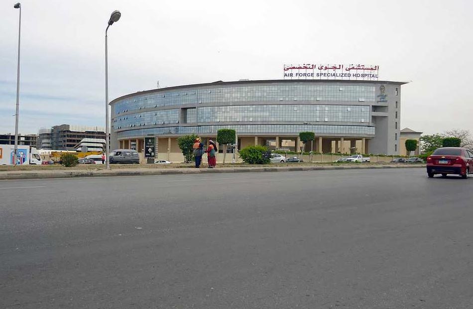 المستشفى الجوي التخصصي يحصل على شهادة التسجيل من الهيئة العامة للاعتماد والرقابة الصحية