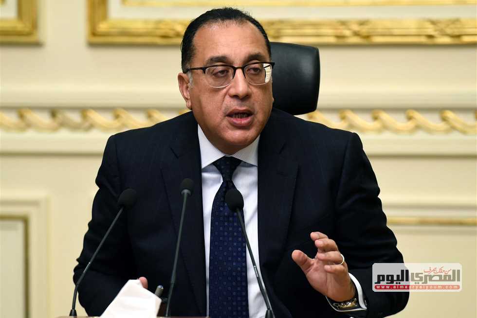 مجموعة إيطالية تتفاوض لشراء حصة الحكومة في بنك الإسكندرية