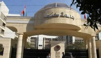 جامعة طنطا: زيادة المبالغ المخصصة لدعم الطلاب غير القادرين بنسبة 40%
