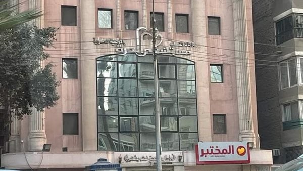 مصادر بالصحة: غلق مستشفى الدرة للقلب لمخالفة الاشتراطات الصحية