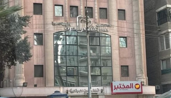 مصادر بالصحة: غلق مستشفى الدرة للقلب لمخالفة الاشتراطات الصحية