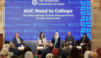 أول برنامج مجاني لتعليم اللغة الإنجليزية لطلاب المدارس المصريين