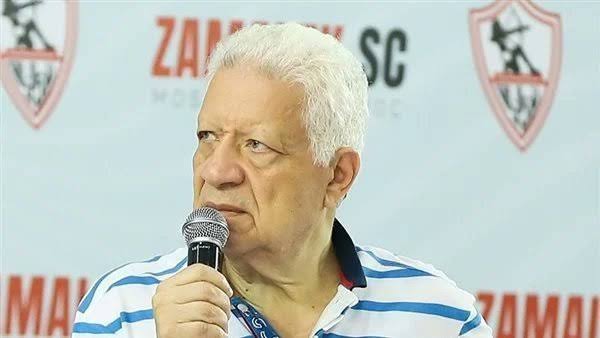الشروق تكشف موقف إدارة الزمالك من شطب عضوية مرتضى منصور