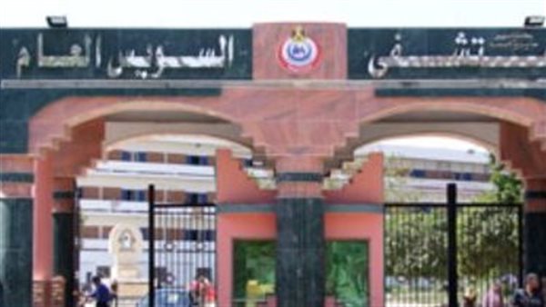 تركيب أنبوبة صدرية لأول مرة بمستشفى الصدر بالسويس