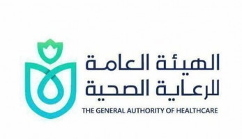 الرعاية الصحية تطلق برنامجًا تدريبيًا للإنعاش القلبي التنفسي الأساسي