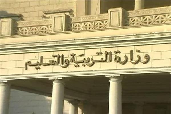 «التعليم» تكشف خطتها لمواجهة الغش في لجان «ولاد الأكابر»