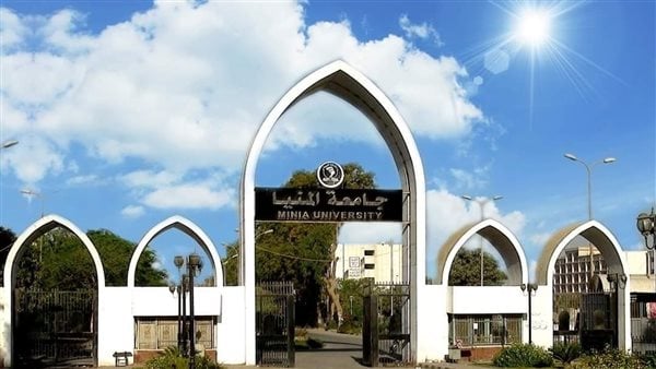 جامعة المنيا ضمن قائمة أكثر الجامعات استدامة في تصنيف الجامعات العالمية الخضراء