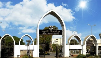 جامعة المنيا ضمن قائمة أكثر الجامعات استدامة في تصنيف الجامعات العالمية الخضراء