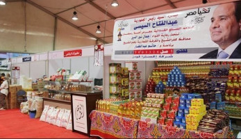 محافظ الجيزة يناشد المواطنين بشراء احتياجاتهم من معارض "أهلا رمضان"