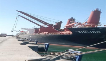 للمرة الأولى.. تصدير خام الكلينكر للسوق الإسبانية عبر ميناء بورسعيد